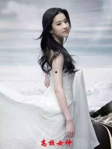 广东爆料刘亦菲视频播放,女神魅力依旧  第2张