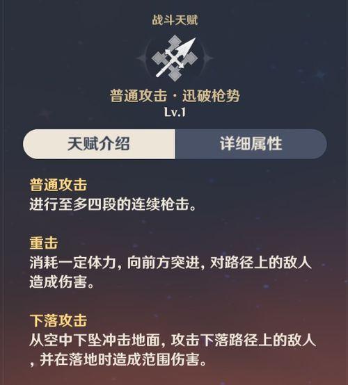 原神音乐爆料大全最新,探寻游戏旋律背后的故事与魅力