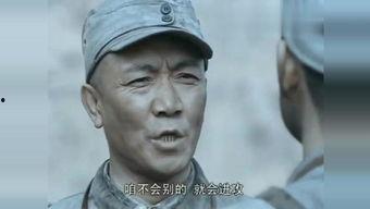 亮剑无删减版在线观看,还原抗战英雄的真实风采  第2张