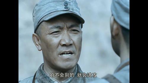 亮剑无删减版在线观看,还原抗战英雄的真实风采  第3张