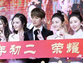 娱乐爆料 任嘉伦是哪一期,娱乐爆料揭秘哪一期精彩瞬间