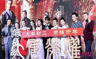 娱乐爆料 任嘉伦是哪一期,娱乐爆料揭秘哪一期精彩瞬间  第2张