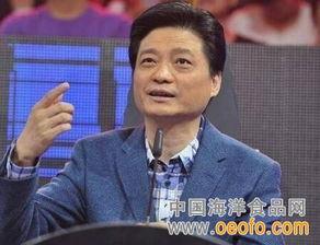 赵超微博最新爆料,揭秘娱乐圈惊人内幕！  第3张