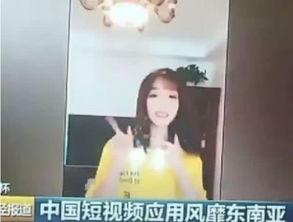 莉哥爆料滴滴完整视频,完整视频曝光惊人真相