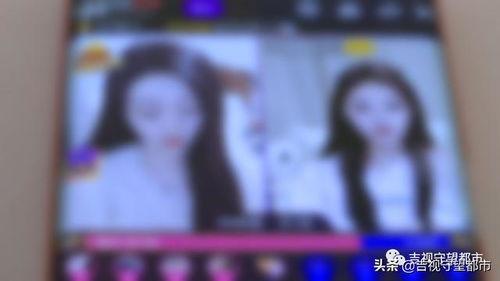 刘先生最新爆料直播,最新爆料事件全解析  第2张