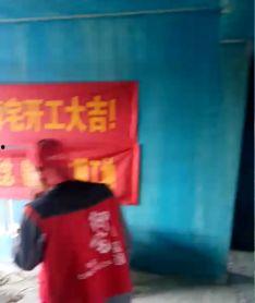 刘先生最新爆料直播,最新爆料事件全解析  第3张