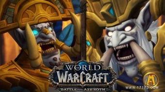 世界大王爆料最新消息,最新爆料震惊全球  第1张