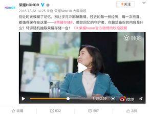 爆料视频暖心,温情满满！爆料视频展现人间真情  第1张