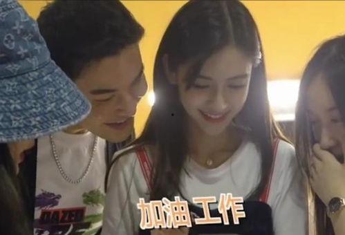 爆料视频暖心,温情满满！爆料视频展现人间真情  第2张