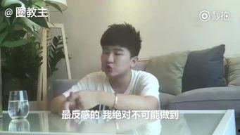 明星爆料小太妹是谁啊视频,明星爆料小太妹身份之谜  第3张