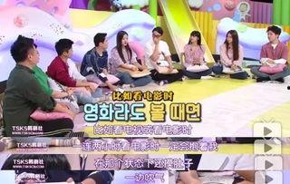 续父是偶像在线观看,一场跨越年龄的追梦之旅 第1张 续父是偶像在线观看,一场跨越年龄的追梦之旅 第1张