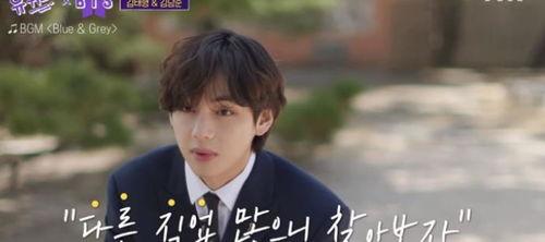 续父是偶像在线观看,一场跨越年龄的追梦之旅 第3张 续父是偶像在线观看,一场跨越年龄的追梦之旅 第3张