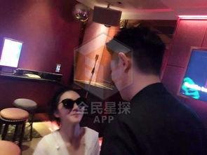 出轨被爆料视频  第2张