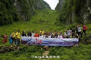 恩施利川最新爆料新闻,揭秘神秘事件背后的真相  第3张