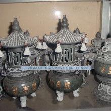 香炉最新爆料视频播放  第2张