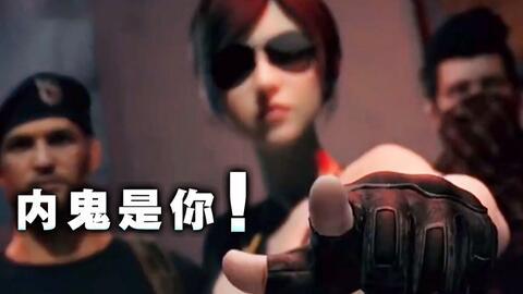 小胖和平精英最新爆料是真的吗,小胖独家揭秘,真实性如何? 第3张 小胖和平精英最新爆料是真的吗,小胖独家揭秘,真实性如何? 第3张