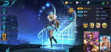 真实爆料雅典娜视频大全,真实爆料视频大全深度解析 第3张 真实爆料雅典娜视频大全,真实爆料视频大全深度解析 第3张