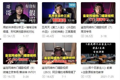 潮汕博主爆料新闻事件视频,视频内容引发热议