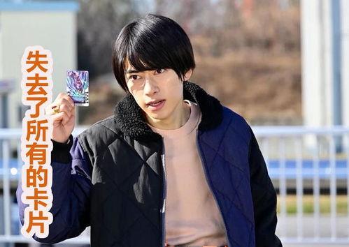 哥查德的最新爆料,揭秘娱乐圈惊人内幕  第2张