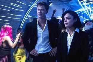 全球追缉令在线观看  第2张