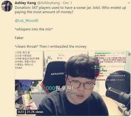 狂魔哥助理爆料视频,独家爆料视频内容大揭秘  第2张