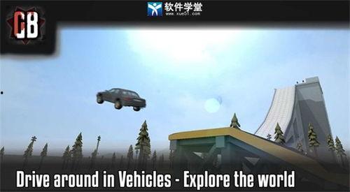 g沙盒仇恨最新版本爆料,仇恨升级，全新剧情等你解锁！  第3张