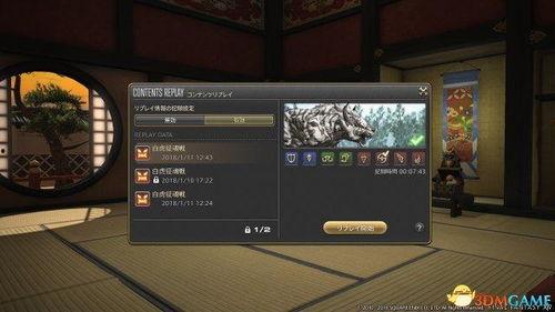 终极沙盒的最新人物爆料图,神秘爆料图曝光,神秘力量即将觉醒! 第2张 终极沙盒的最新人物爆料图,神秘爆料图曝光,神秘力量即将觉醒! 第2张