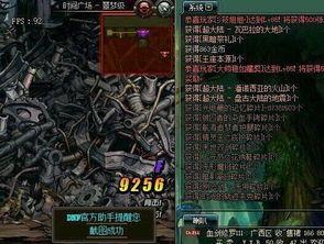 深渊六决赛现场爆料视频,精彩瞬间与幕后花絮大曝光