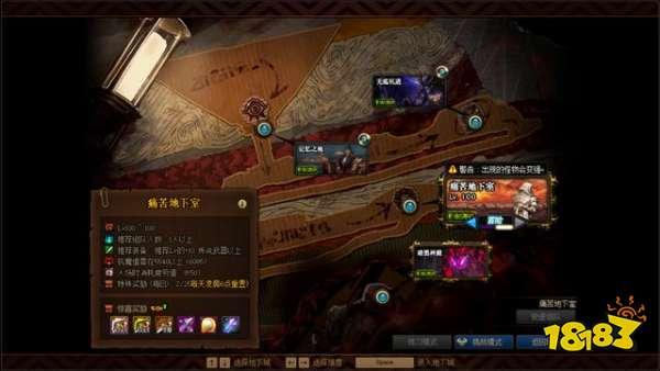 深渊六决赛现场爆料视频,精彩瞬间与幕后花絮大曝光 第2张 深渊六决赛现场爆料视频,精彩瞬间与幕后花絮大曝光 第2张