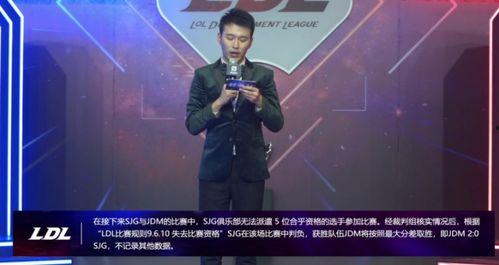 最新战队爆料消息视频,揭秘神秘视频背后的秘密与真相  第3张