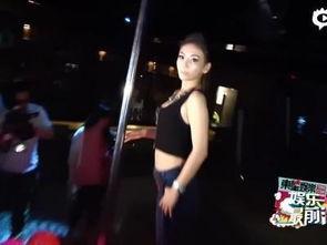 台湾媒体爆料娱乐圈视频,内幕揭秘引热议  第3张