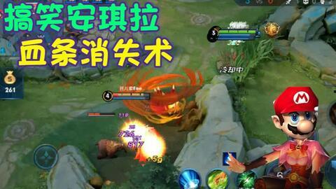 安琪拉隐藏技能爆料视频,隐藏视频曝光,全新玩法即将解锁 第2张 安琪拉隐藏技能爆料视频,隐藏视频曝光,全新玩法即将解锁 第2张