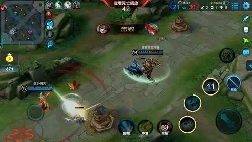 安琪拉隐藏技能爆料视频,隐藏视频曝光,全新玩法即将解锁 第3张 安琪拉隐藏技能爆料视频,隐藏视频曝光,全新玩法即将解锁 第3张