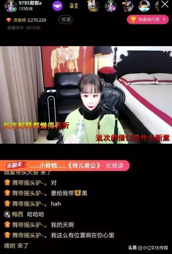 小阿俏最新爆料视频,揭秘娱乐圈惊人内幕！  第1张