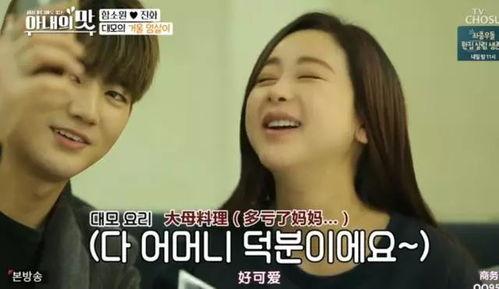 女孩妈妈爆料视频播放网站  第1张