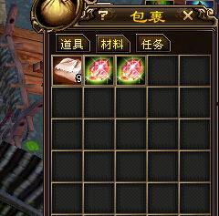 巨蟹龙最新爆料,娱乐圈幕后真相大曝光! 第1张 巨蟹龙最新爆料,娱乐圈幕后真相大曝光! 第1张