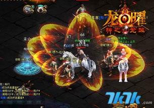 巨蟹龙最新爆料,娱乐圈幕后真相大曝光! 第3张 巨蟹龙最新爆料,娱乐圈幕后真相大曝光! 第3张