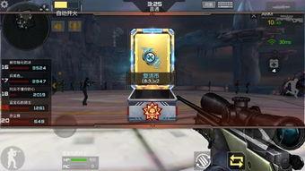 枪战王者最新版本爆料,全新枪械、地图与玩法革新 第2张 枪战王者最新版本爆料,全新枪械、地图与玩法革新 第2张