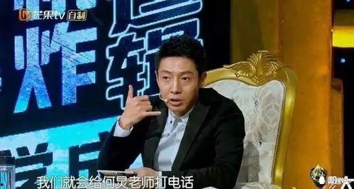 好友爆料撒贝宁爱美视频,揭秘央视名嘴的时尚生活