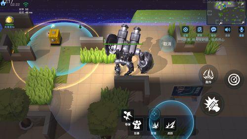 逃跑吧少年最新爆料boss战,神秘力量觉醒,少年们能否力挽狂澜? 第2张 逃跑吧少年最新爆料boss战,神秘力量觉醒,少年们能否力挽狂澜? 第2张