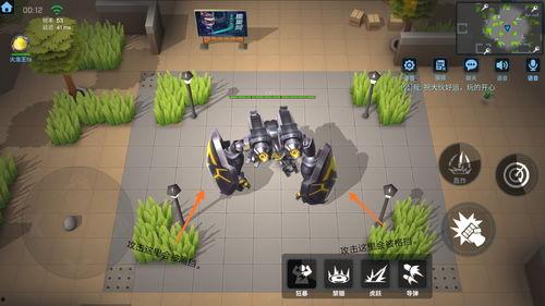 逃跑吧少年最新爆料boss战,神秘力量觉醒,少年们能否力挽狂澜? 第3张 逃跑吧少年最新爆料boss战,神秘力量觉醒,少年们能否力挽狂澜? 第3张