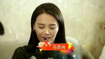 娱乐圈睡美人的爆料 第3张 娱乐圈睡美人的爆料 第3张