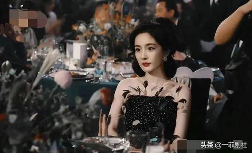 明星穿衣大爆料最新图片,穿衣大爆料图片解析 第2张 明星穿衣大爆料最新图片,穿衣大爆料图片解析 第2张