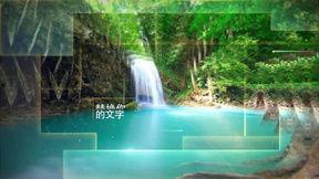 风景最新爆料视频下载大全 第2张 风景最新爆料视频下载大全 第2张