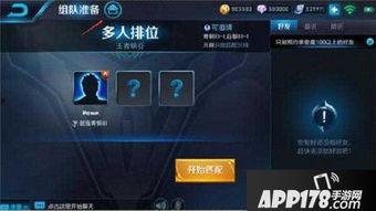 大多数游戏最新爆料视频,视觉盛宴与玩法革新,带你领略游戏界新潮流 第2张 大多数游戏最新爆料视频,视觉盛宴与玩法革新,带你领略游戏界新潮流 第2张