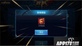 大多数游戏最新爆料视频,视觉盛宴与玩法革新,带你领略游戏界新潮流 第3张 大多数游戏最新爆料视频,视觉盛宴与玩法革新,带你领略游戏界新潮流 第3张