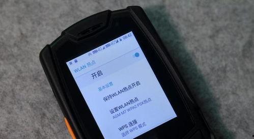 大哥大热点爆料视频大全,视频大全揭秘最新热点事件 第2张 大哥大热点爆料视频大全,视频大全揭秘最新热点事件 第2张