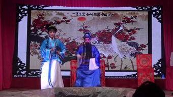 花古戏在线观看,穿越时空的戏曲盛宴